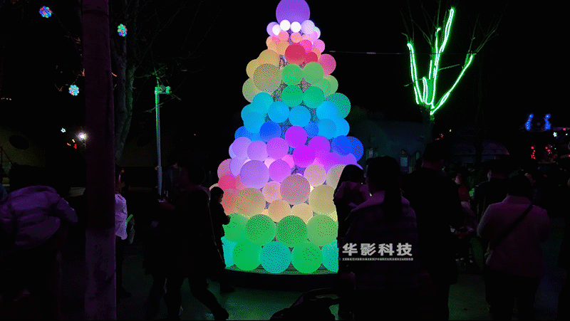 8觸摸感染球.gif