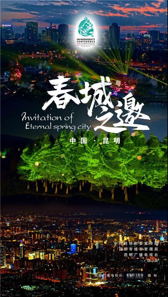 微信圖片_20211020140122.jpg 微信圖片_20211020140122.jpg