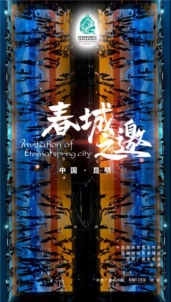 微信圖片_20211020140047.jpg 微信圖片_20211020140047.jpg