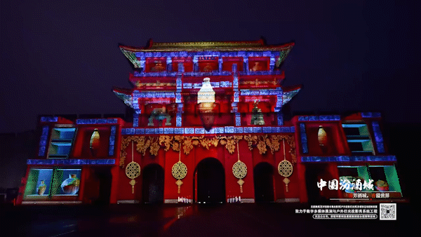 微信圖片_20211020142002.gif