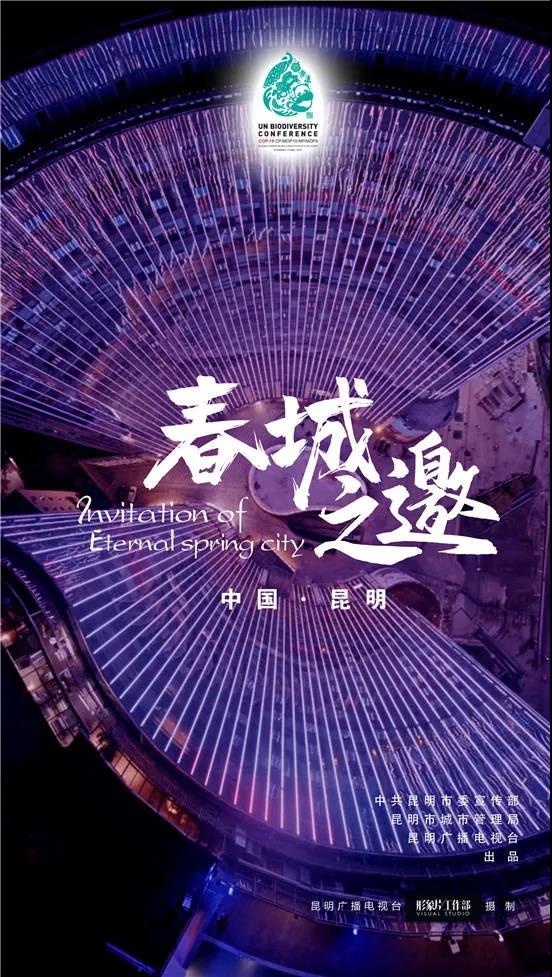 微信圖片_20211020140126.jpg 微信圖片_20211020140126.jpg