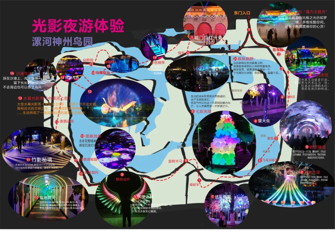 微信圖片_20220630093343.jpg
