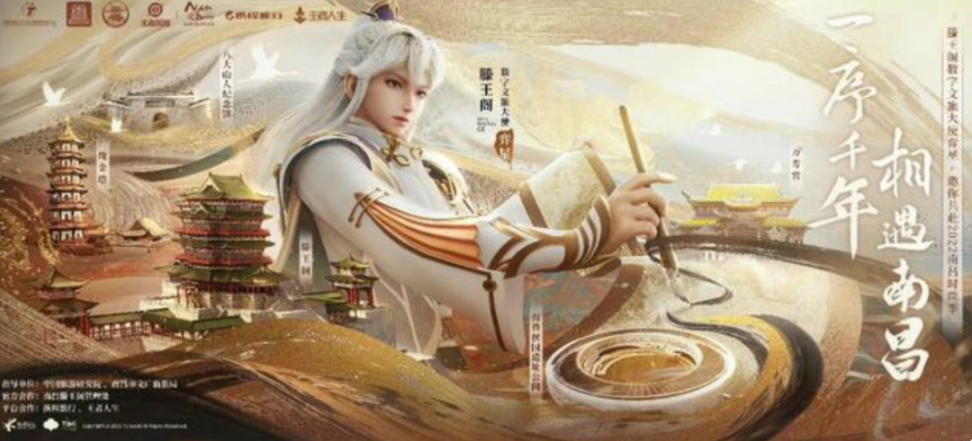 微信圖片_20221205170914.png 微信圖片_20221205170914.png