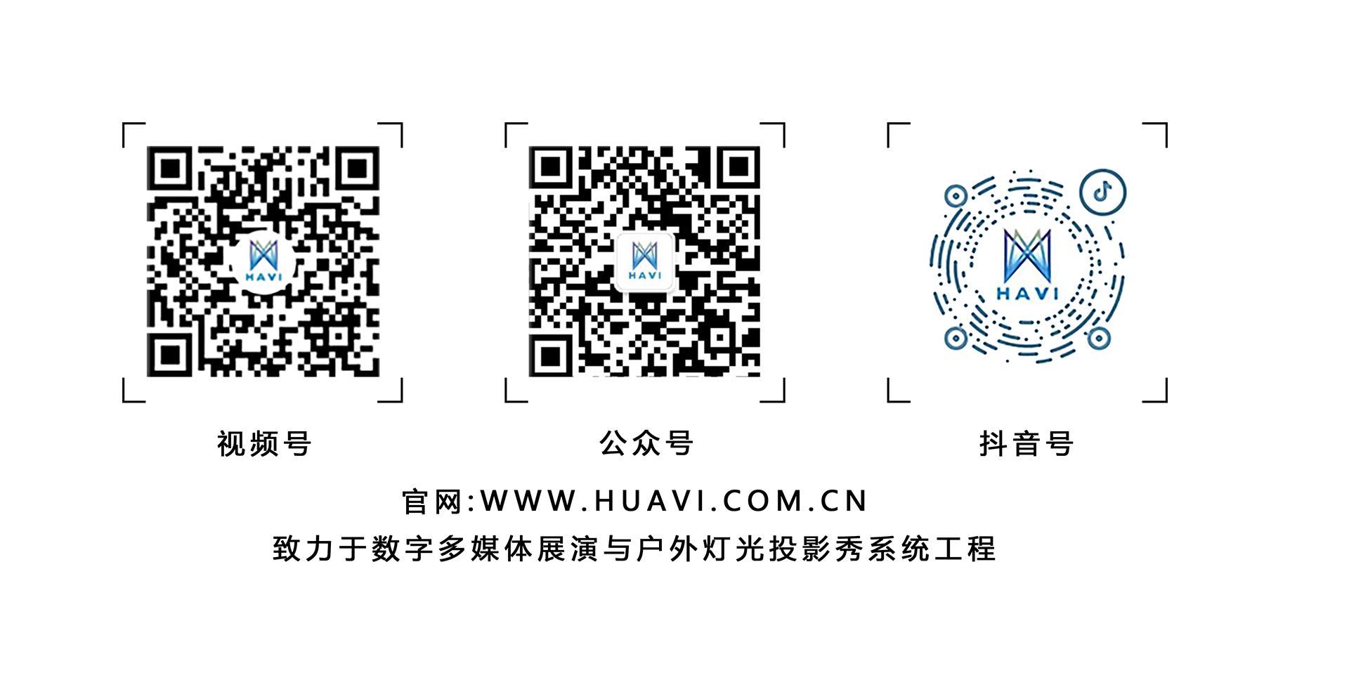 關(guān)注二維碼 拷貝.png 關(guān)注二維碼 拷貝.png